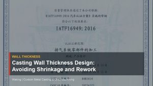 Casting Wall Thickness Design: Avoiding Shrinkage and Rework cover image for Waking article
